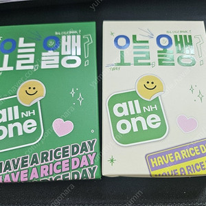 변우석 NH 맥세이프 고속보조배터리 카드지갑 세트팝니다(반값택배비포함)
