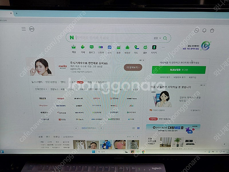 컴퓨터 본체 및 모니터 2대 판매합니다 i5-9400--9