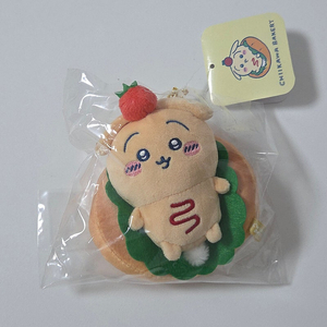 치이카와 베이커리 샌드위치 우사기 마스코트 인형 키링