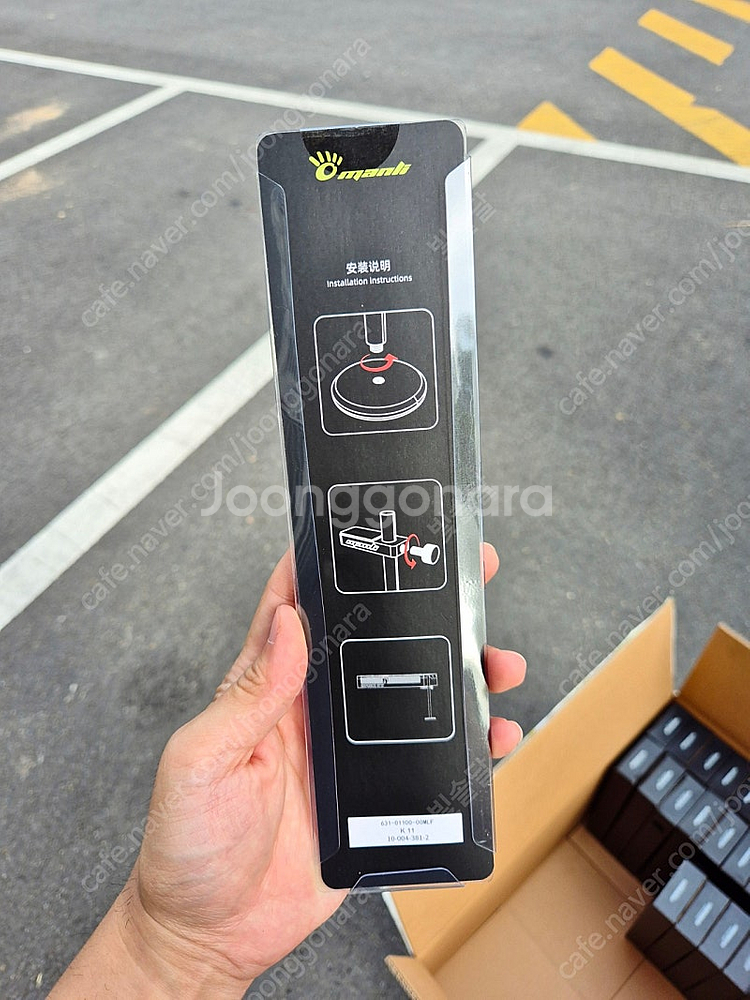 그래픽카드 지지대--3