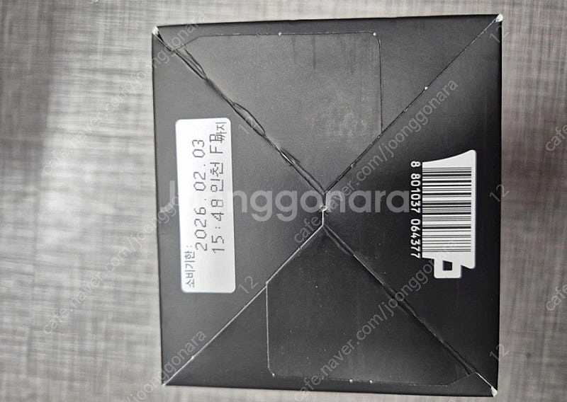 카누 커피 마일드 로스트 아메리카노 150T 새상품--2