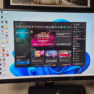 lg 울트라기어 32GP850 게이밍 모니터 판매 35만원
