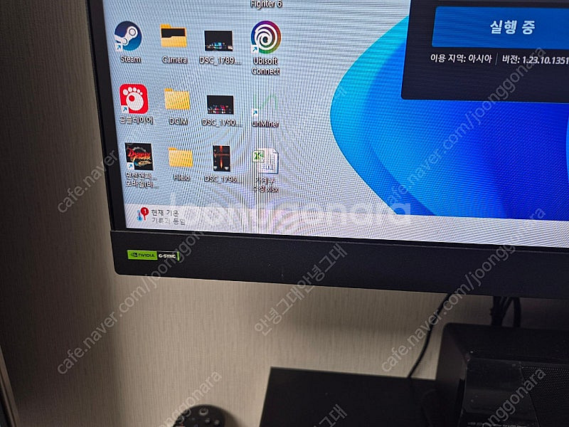 lg 울트라기어 32GP850 게이밍 모니터 판매 35...--1