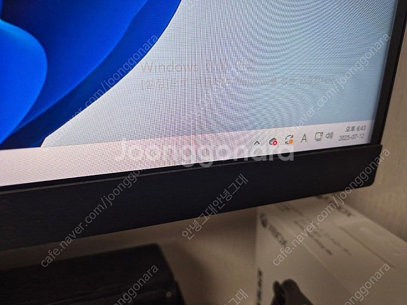 lg 울트라기어 32GP850 게이밍 모니터 판매 35...--3