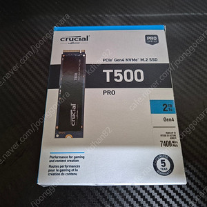 [미개봉] SSD Crucial T500 2TB 팝니다.