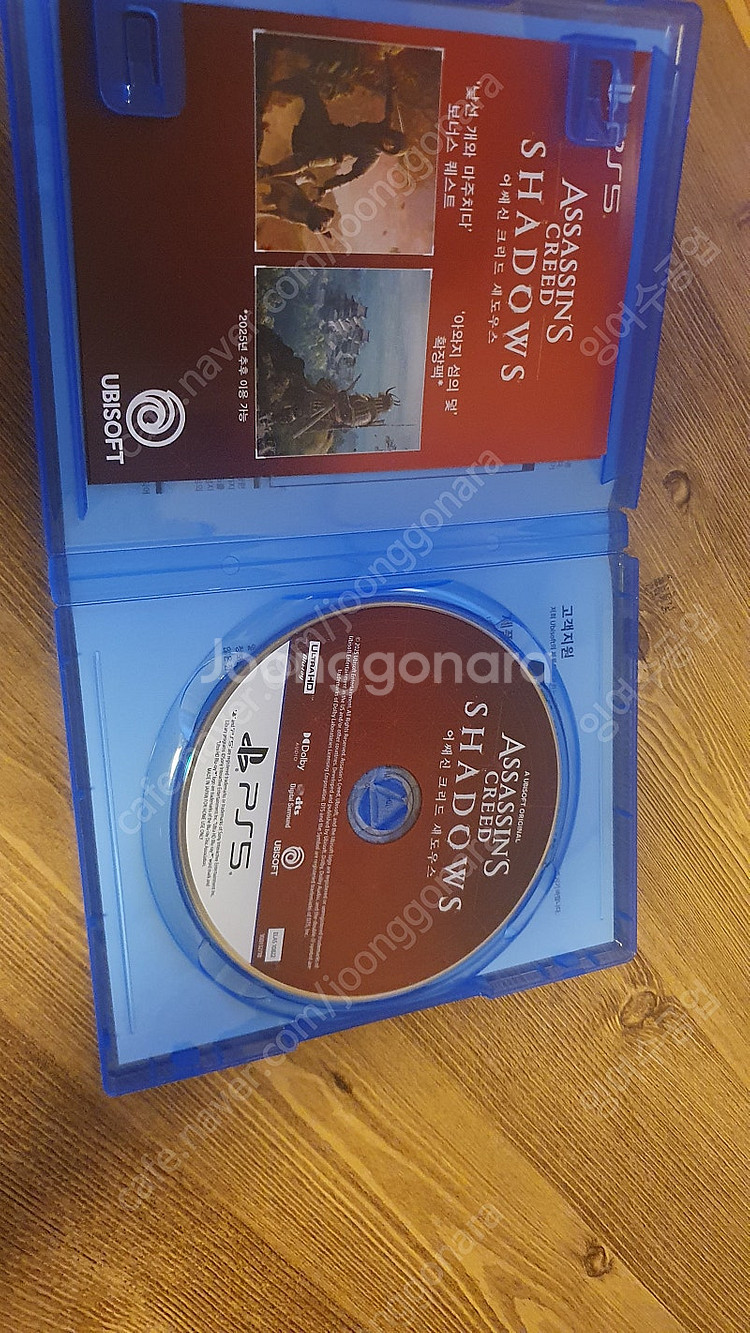 Ps5 어쌔신크리드 섀도우스--1