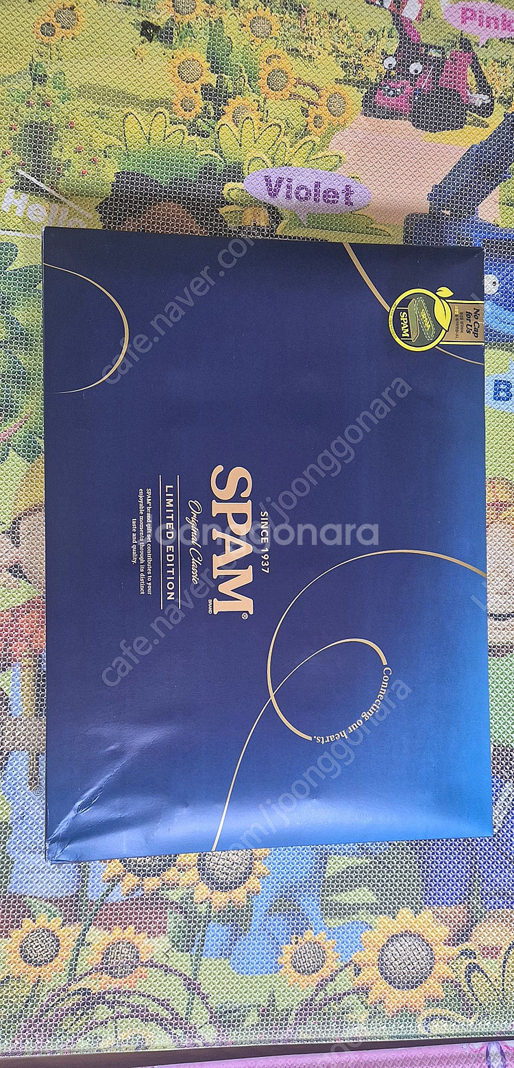 스팸1호 선물세트 판매--0