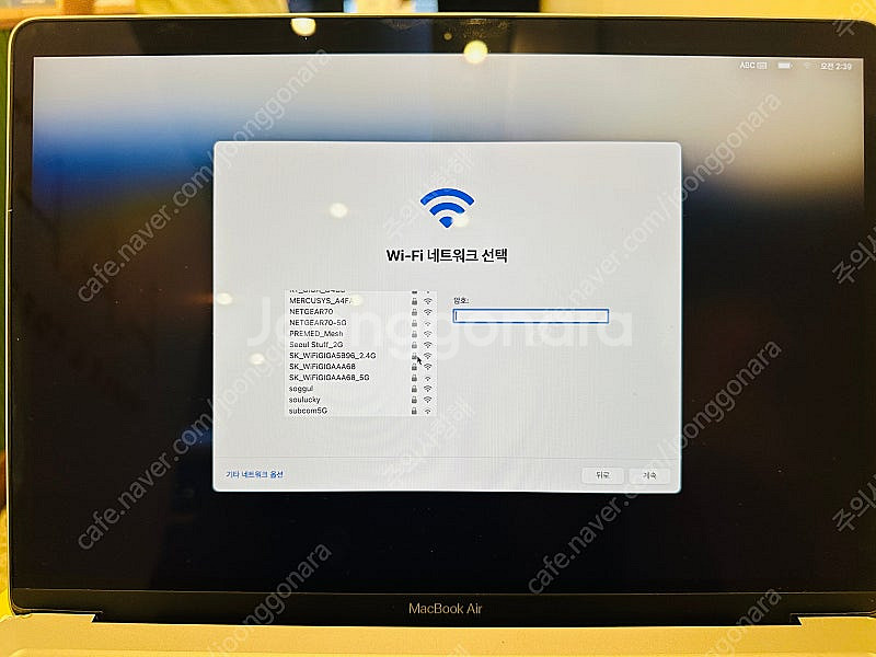 MacBook Air 13.3인치 (A2337) 512...--0