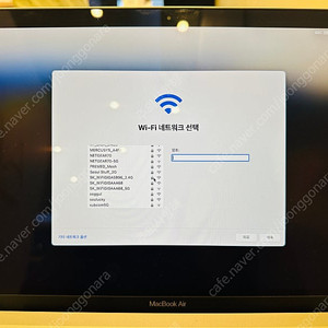 MacBook Air 13.3인치 (A2337) 512G중고 판매