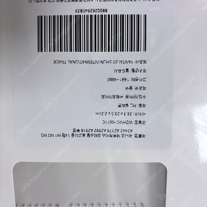 맥북 케이스 13 14 16