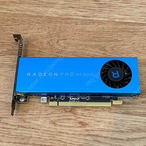 라데온프로 wx3200