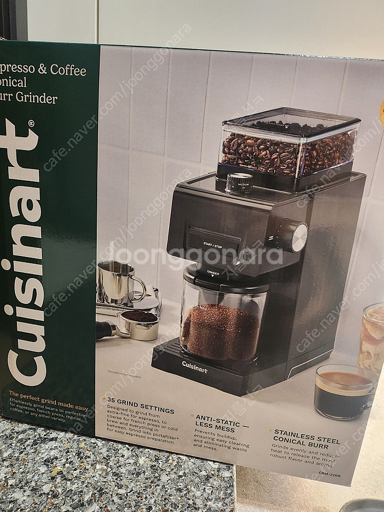 쿠첸 CBM-22KR 커피 그라인더 미사용 새것--0