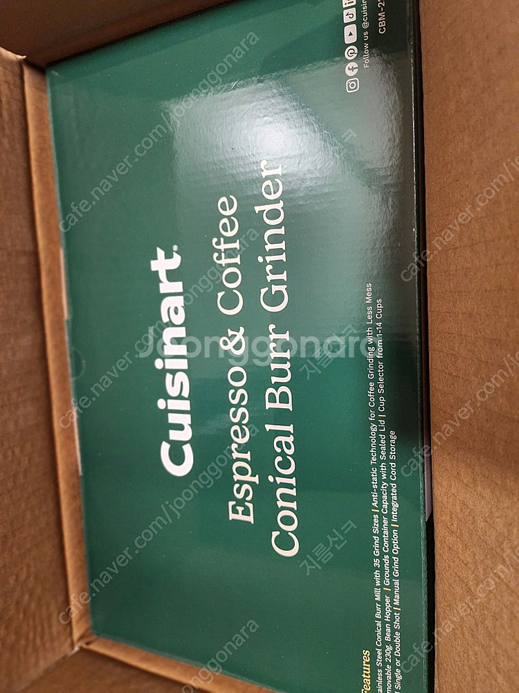 쿠첸 CBM-22KR 커피 그라인더 미사용 새것--1