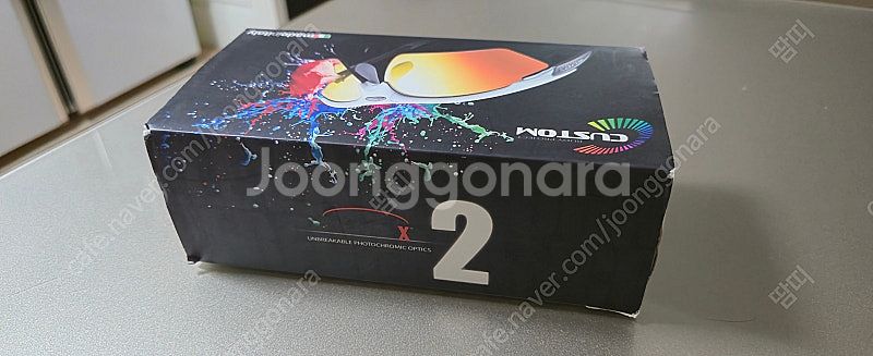 루디라이돈 임팩트 (변색)--0