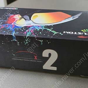 루디라이돈 임팩트 (변색)