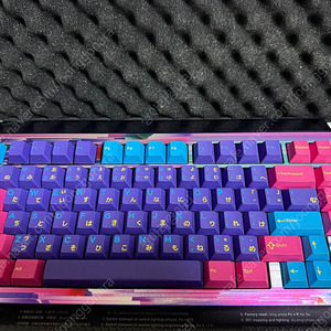 Angrymiao cyberboard euphoria