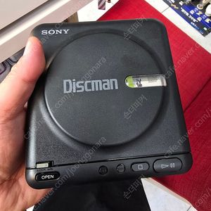 sony cdp d-20 판매합니다