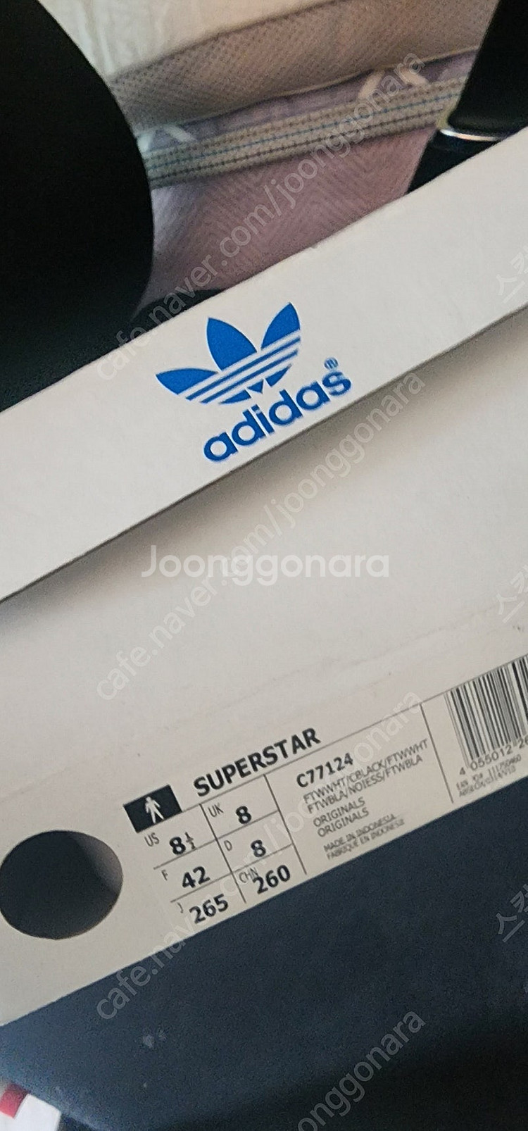 아디다스 슈퍼스타 c7715 260--1