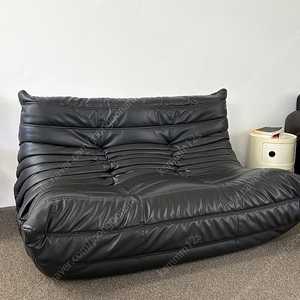리네로제 토고소파 2인 Ligne roset Togo 2 Seat Sofa
