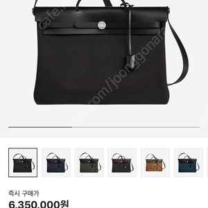 에르메스 에르백 39 누아 W각인 새상품 판매합니다