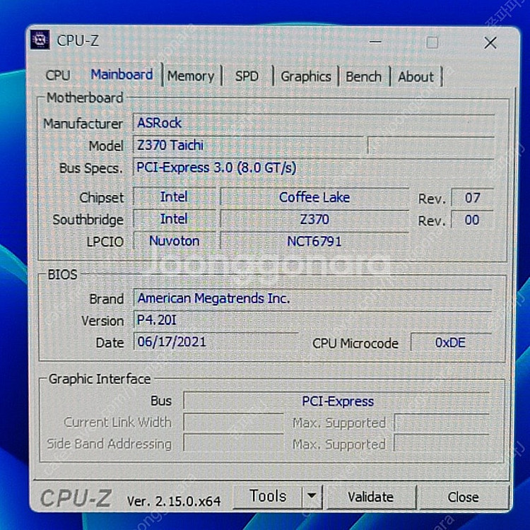 ASRock Z370 Taichi 메인보드--5