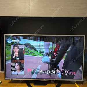 LG 42LA6230 LED TV