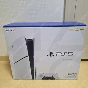 ps5 슬림 디스크