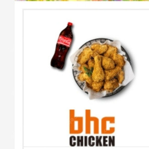 bhc 뿌링클 + 콜라1.25