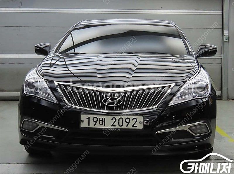 15년식 [현대]그랜저 HG HG240 MODERN 기...--2