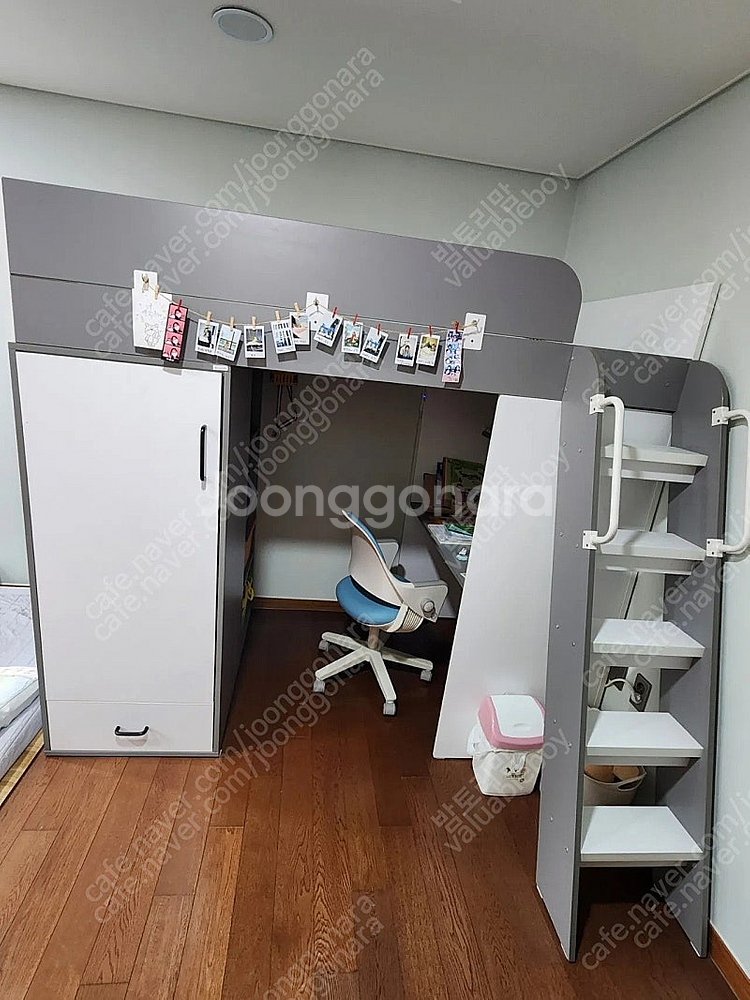 e스마트 하우스 벙커침대 풀세트팝니다.--0