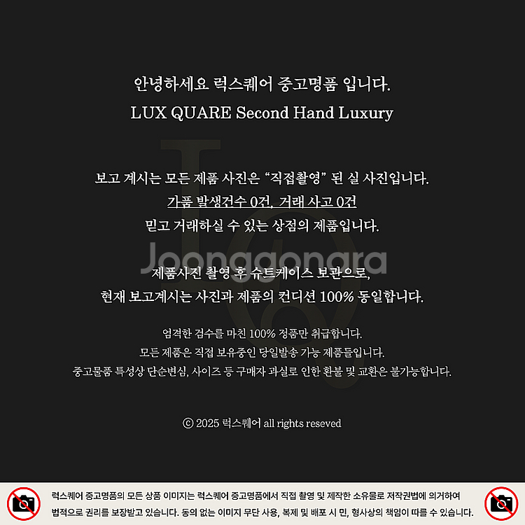 [S] 21FW 스톤아일랜드 14주년 립스탑 고어텍스 팩라이트 다운 패딩 751540330-V0050--2