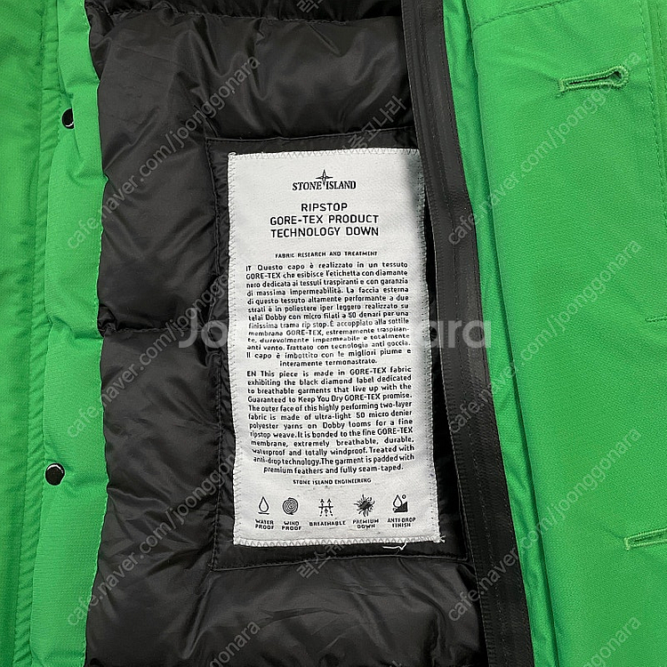 [S] 21FW 스톤아일랜드 14주년 립스탑 고어텍스 팩라이트 다운 패딩 751540330-V0050--8