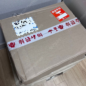 선재업고튀어 블루레이 미개봉