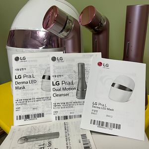 LG 엘지 프라엘 4종 풀세트