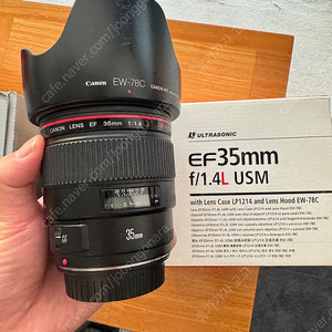 EF 35mm f/1.4L USM +BW필터 구사무엘