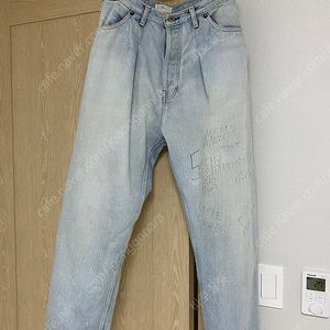 헤릴 굿럭4pk[1]사이즈