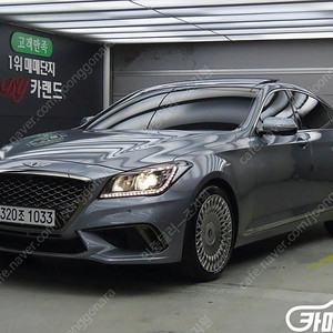 [현대]제네시스DH G330 프리미엄 AWD ★중고차★중고차매입★전액할부★저신용자★신불자★소액할부★현금★카드 전부 가능합니다!