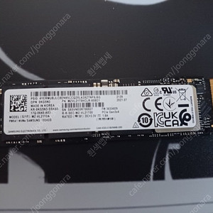 삼성 pm9a1 1tb ssd 팔아요