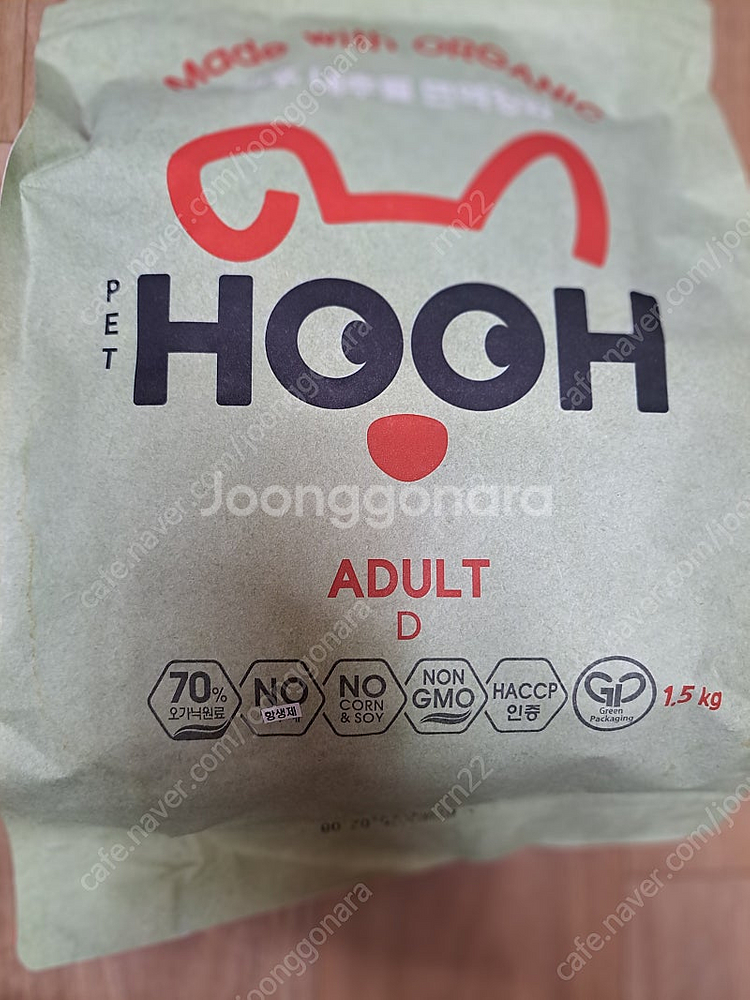펫후 강아지 사료 1.2키로--1