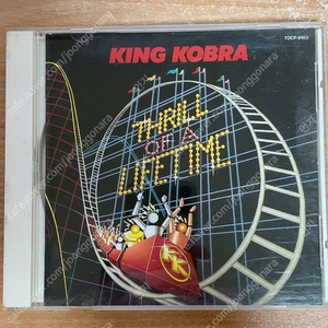 CD/킹 코브라 King Kobra - Thrill Of A Lifetime(일본반)