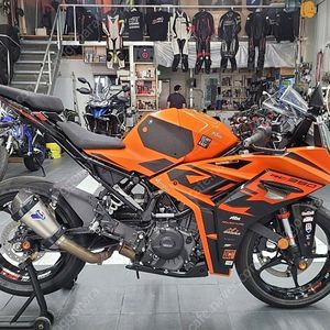 RC390 650->530