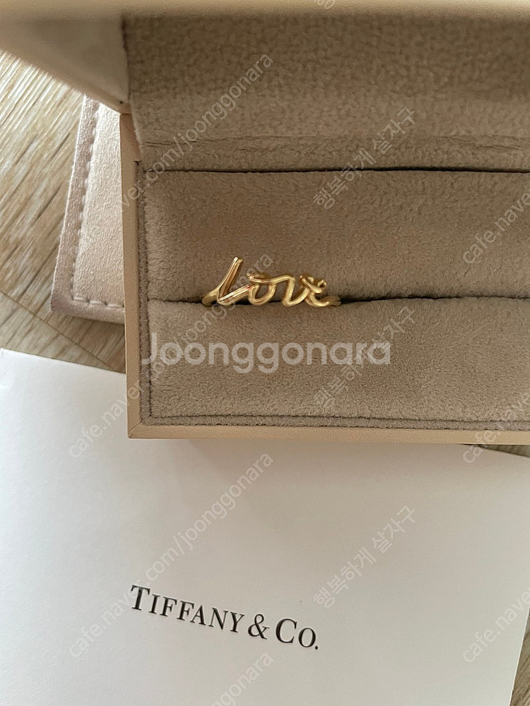 티파니앤코 팔로마 미니 반지 티파니 정품 영수증 유--1