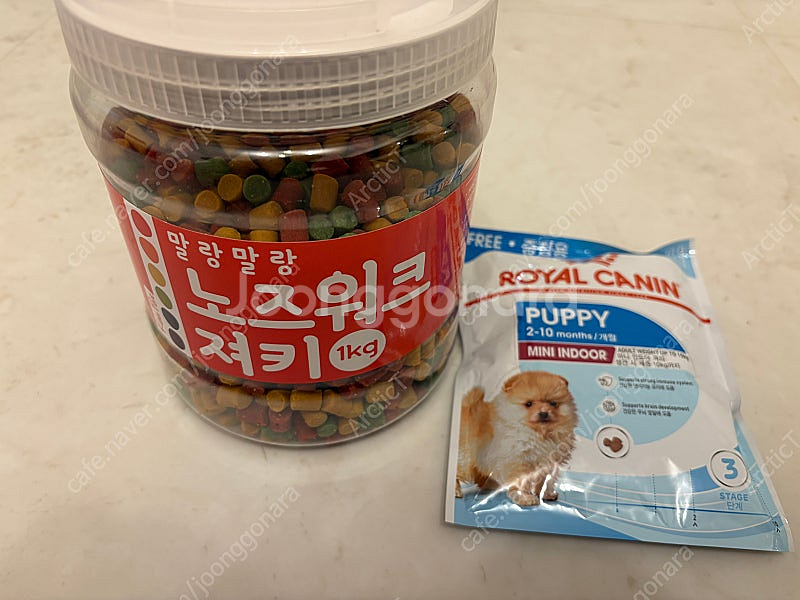 [최종가, 거의 새제품] 킵펫 말랑말랑 노즈워크 져키 ...--0
