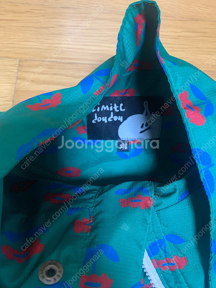 리미떼두두 바람막이 2XL--2