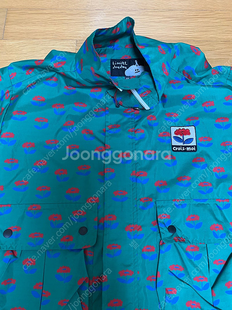 리미떼두두 바람막이 2XL--3
