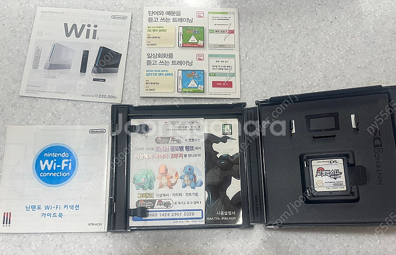 닌텐도DS/3DS 포켓몬스터 칩 판매--1