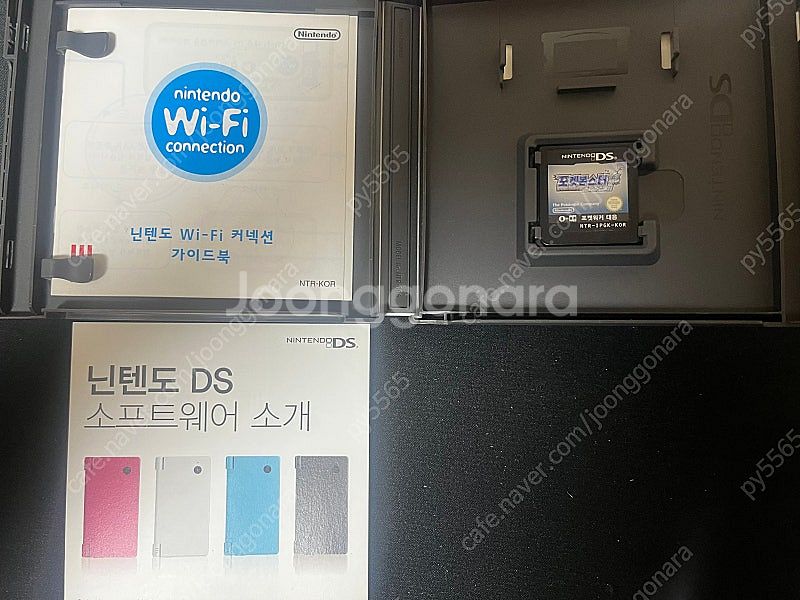 닌텐도DS/3DS 포켓몬스터 칩 판매--2