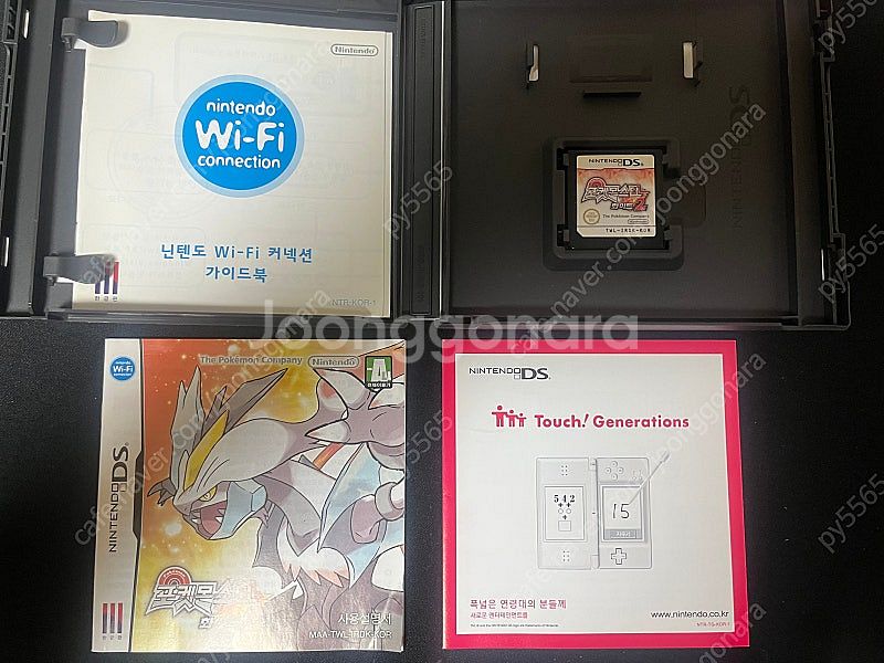 닌텐도DS/3DS 포켓몬스터 칩 판매--4
