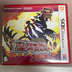 닌텐도 3ds 오메가루비 곽팩