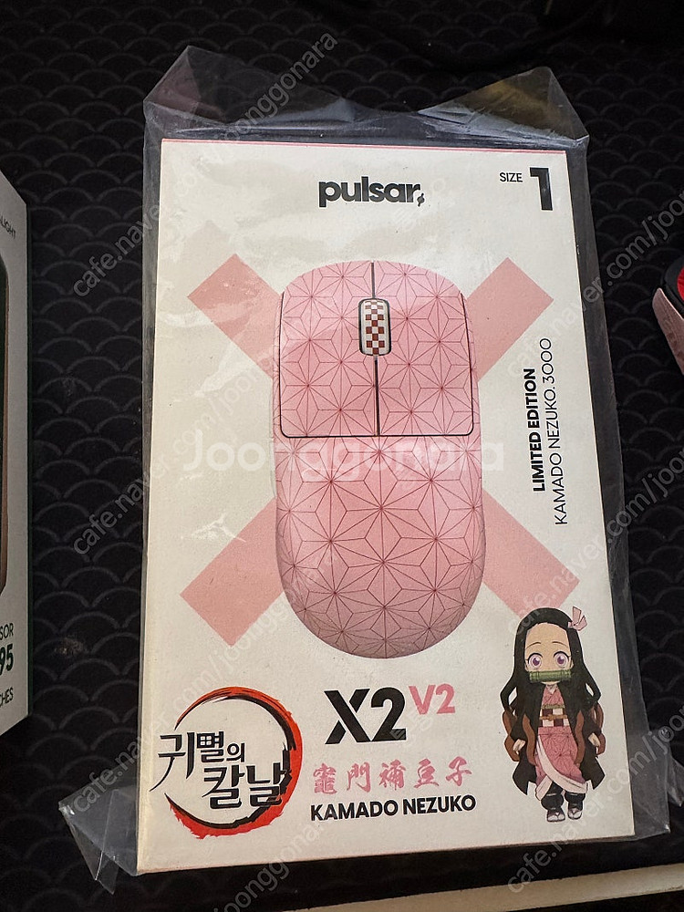 펄사 네즈코 미개봉 마우스 팝니다 ( 귀멸의 칼날 )--0
